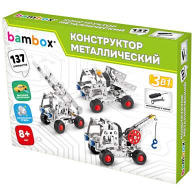 Конструктор металлический "Строительная техника 3 в 1", подвижные детали, 137 элементов, BAMBOX (БАМБОКС), 666369 (арт. 666369)