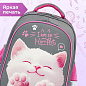 Ранец BRAUBERG KIDS STANDARD, 2 отделения, "Кот-мурлыка", 36х28х14 см, 274427 (арт. 274427)