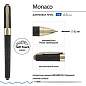 Ручка шариковая BRUNO VISCONTI MONACO SPACE, СИНЯЯ, черный корпус с глиттером, линия 0,4 мм, 20-0125/52 (арт. 144562)