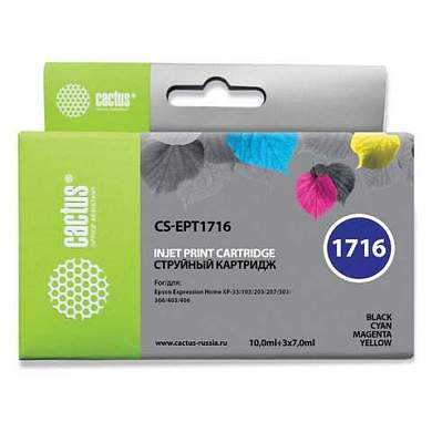 Картридж струйный CACTUS (CS-EPT1716) для EPSON Expression Home XP-33/103/203/207, комплект 4 цвета (арт. 362801)