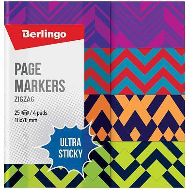 Флажки-закладки Berlingo "Ultra Sticky" "Zigzag", 18*70мм, бумажные, в книжке, с дизайном, 25л*4 блока (арт. 287200)