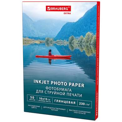 Фотобумага глянцевая, 10х15 см, 230 г/м2, односторонняя, 50 листов, BRAUBERG EXTRA, 364474 (арт. 364474)