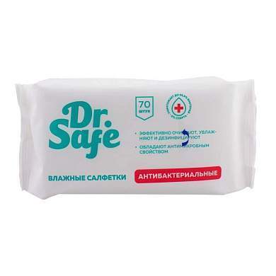Dr.Safe Влажные Салфетки Антибактериальные 70Шт. В Уп. (арт. 710282)