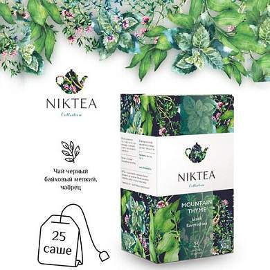Чай NIKTEA "Mountain Thyme" черный с чабрецом, 25 пакетиков в конвертах по 2 г, TALTHA-DP0055 (арт. 622908)