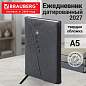 Ежедневник датированный 2027, А5, 145х213 мм, BRAUBERG "Jacket" под кожу, магнитный клапан, держатель для ручки, серый, 118057 (арт. 118057)