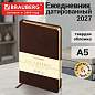 Ежедневник датированный 2027, А5, 138x213 мм, BRAUBERG "Comodo", под кожу, коричневый, 117874 (арт. 117874)