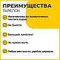 Тарелка одноразовая крафт бумажная 230 мм, КОМПЛЕКТ 100 штук, LAIMA ECO CRAFT, 608088 (арт. 608088)