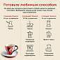Кофе в зернах JULIUS MEINL "Prasident Classic Collection" 1 кг, ИТАЛИЯ, 89933 (арт. 622746)