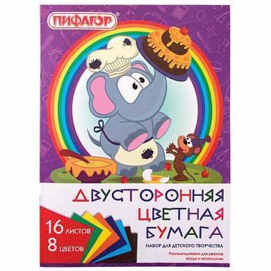 Цветная бумага А4 2-сторонняя газетная, 16 листов, 8 цветов, на скобе, ПИФАГОР, 200х280 мм, "Праздник", 129560 (арт. 129560)