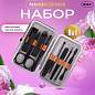 Универсальный набор для маникюра и педикюра 9 в 1 в футляре, MINI, черный карбон, блистер, WBZ, 609496 (арт. 609496)