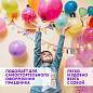 Насос ручной для воздушных шаров, цвет синий, BRAUBERG KIDS, 591901 (арт. 591901)