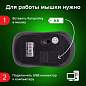 Мышь беспроводная SONNEN V-111, USB, 800/1200/1600 dpi, 4 кнопки, оптическая, синяя, 513519 (арт. 513519)