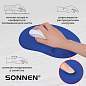 Коврик для мыши с подушкой под запястье SONNEN, полиуретан + лайкра, 250х220х20 мм, синий, 513300 (арт. 513300)