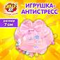 Игрушка-антистресс "ПРОЗРАЧНАЯ ЛАПКА", 7 см, дисплей, JOLLY JOT (ДЖОЛЛИ ДЖОТ), 665818 (арт. 665818)