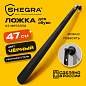 Ложка (рожок) для обуви с крючком МЕТАЛЛИЧЕСКАЯ 47 см, ЧЕРНЫЙ, SHEGRA (ШЕГРА), LUXE, 702511 (арт. 702511)