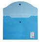 Папка-конверт с кнопкой МАЛОГО ФОРМАТА (240х190 мм), А5, прозрачная, синяя, 0,18 мм, BRAUBERG, 224027 (арт. 224027)