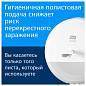 Бумага туалетная 207 м, TORK (Система T8) SmartOne, КОМПЛЕКТ 8 шт., Advanced, 2-слойная, 4722, 472272 (арт. 115083)