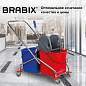 Тележка уборочная BRABIX, 2 съемных ведра 25 л, механический отжим, металлический каркас, 601499 (арт. 601499)