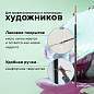 Кисть художественная проф. BRAUBERG ART CLASSIC, синтетика мягкая под колонок, плоск, № 4, кор руч, 200697 (арт. 200697)