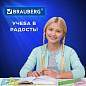 Набор чертежный средний BRAUBERG "Crystal" (линейка 20 см, 2 угольника, транспортир), цветной, 210296 (арт. 210296)