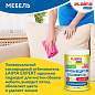Пятновыводитель-отбеливатель кислородный многофункциональный 1 кг, LAIMA EXPERT, 608256 (арт. 608256)