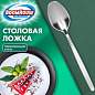 Ложка столовая CLASSIC, 1 шт., нержавеющая сталь, серебристая, BOOMHOUSE (БУМХАУС), 702287 (арт. 702287)