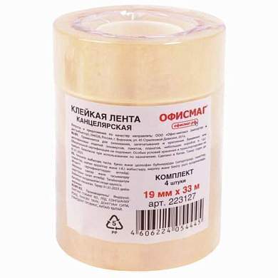 Клейкие ленты 19 мм х 33 м канцелярские ОФИСМАГ, комплект 4 шт., прозрачные, гарантированная длина, 223127 (арт. 223127)
