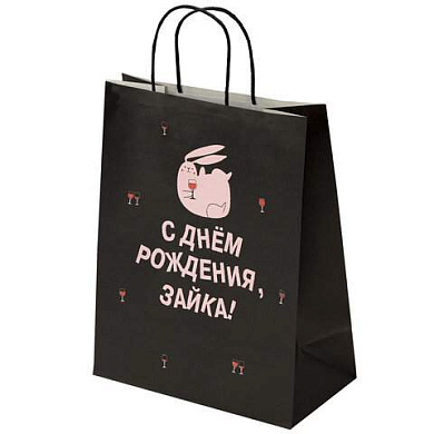 Пакет подарочный (1 штука) 26х13х32 см (L) "С днем рождения, зайка!", крафт, ЗОЛОТАЯ СКАЗКА, 700840 (арт. 700840)