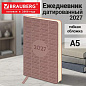 Ежедневник датированный 2027, А5, 138х213 мм, BRAUBERG "Aura", под кожу, гибкий, розовый, 117942 (арт. 117942)