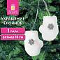 Украшение ёлочное "Варежки", 1 пара, 10 см, полиэстер, пакет с европодвесом, ЗОЛОТАЯ СКАЗКА, 592150 (арт. 592150)