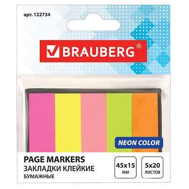 Закладки клейкие неоновые BRAUBERG бумажные, 45х15 мм, 100 штук (5 цветов х 20 листов), в картонной книжке, 122734 (арт. 122734)