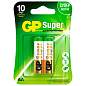 Батарейки КОМПЛЕКТ 2 шт., GP Super, AA (LR6, 15А), алкалиновые, пальчиковые, блистер, 15A-2CR2 (арт. 456683)