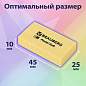 Ластики BRAUBERG PASTEL SOFT НАБОР 6 шт., размер ластика 45х25х10 мм, экологичный ПВХ, 271340 (арт. 271340)
