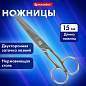 Ножницы цельнометаллические BRAUBERG "Professional", 150 мм, классической формы, 237101 (арт. 237101)
