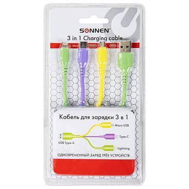 Кабель для зарядки 3 в 1 USB 2.0-Micro USB/Type-C/Lightning, 1 м, SONNEN, медь, 513562 (арт. 513562)