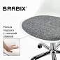 Кресло стул BRABIX "Eames MG-310 CH", хром, пластик белый, ткань серая, 532924 (арт. 532924)