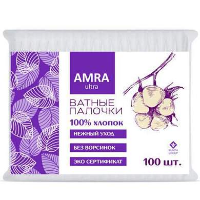 Ватные палочки 100 шт.,AMRA, пакет, ш/к 82510, П00066647 (арт. 117585)