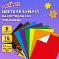 Цветная бумага, А4, мелованная (глянцевая), 16 листов 8 цветов, на скобе, ЮНЛАНДИЯ, 200х280 мм, "ПОЛЁТ", 129553 (арт. 129553)