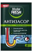 Средство от засоров Антизасор порошок 70г Master FRESH (арт. 829190)