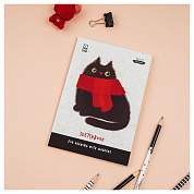 Скетчбук для рисования маркерами 50л. А5 на склейке MESHU "Cat", 90г/м2, soft touch (арт. 358385)