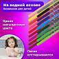 Фломастеры BRAUBERG "PREMIUM", 18 цветов, КОРПУС С ПЕЧАТЬЮ, вентилируемый колпачок, ПВХ-упаковка с европодвесом, 151943 (арт. 151943)