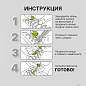 Шнурки круглые спортивные с фиксатором, 100 см, цвет БЕЛЫЙ, SHEGRA (ШЕГРА), 701720 (арт. 701720)
