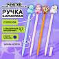 Ручка с топпером шариковая масляная FUNSTER "TOPPER MIX", СИНЯЯ, корпус ассорти, пишущий узел 0,7 мм, линия письма 0,35 мм, 144368 (арт. 144368)