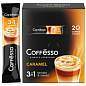 Кофе растворимый порционный COFFESSO "3 в 1 Caramel", пакетик 15 г, 102149 (арт. 623402)