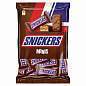 Батончики шоколадные мини SNICKERS "Minis", 180 г, 2264 (арт. 620279)