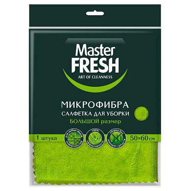 Тряпка для мытья пола из микрофибры, 50х60 см, зеленая, Master FRESH (арт. 704067)