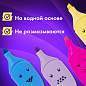 Набор текстовыделителей мини 12 ЦВЕТОВ BRAUBERG KIDS "CUTE CATS", линия 1-5 мм, 152437 (арт. 152437)