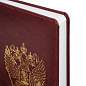 Ежедневник датированный 2027, А5, 138х213 мм, BRAUBERG "State", под кожу, коричневый, 118041 (арт. 118041)