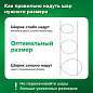 Шары воздушные НАБОР ДЛЯ ДЕКОРА "Мечта", 100 шаров, сиреневый/белый/золото, BRAUBERG KIDS, 591897 (арт. 591897)