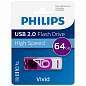 Флеш-диск 64 GB PHILIPS VIVID, разъем USB 2.0, фиолетовый, FM64FD05P/97 (арт. 514091)